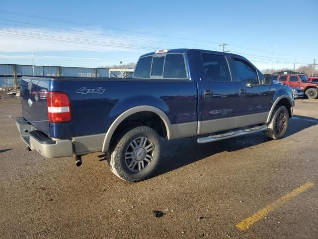 2008 Ford F150 Supercrew