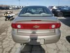 2004 Chevrolet Cavalier LS