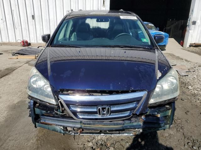 2006 Honda Odyssey EXL