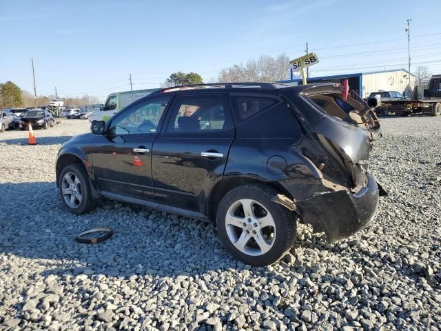 2005 Nissan Murano SL