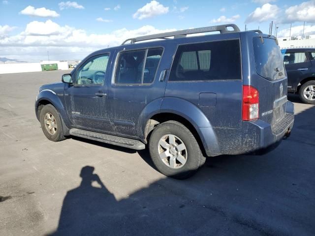 2005 Nissan Pathfinder LE