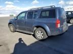 2005 Nissan Pathfinder LE