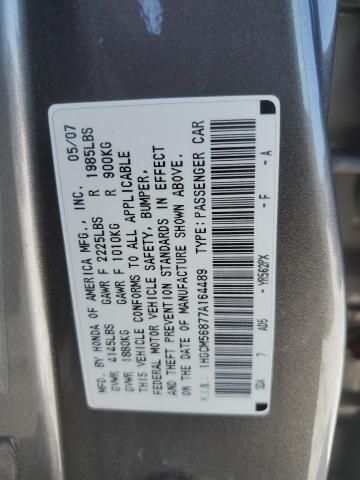 2007 Honda Accord EX