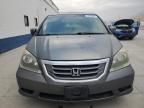 2009 Honda Odyssey EX