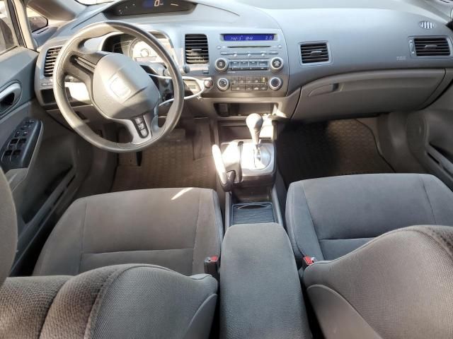 2007 Honda Civic LX