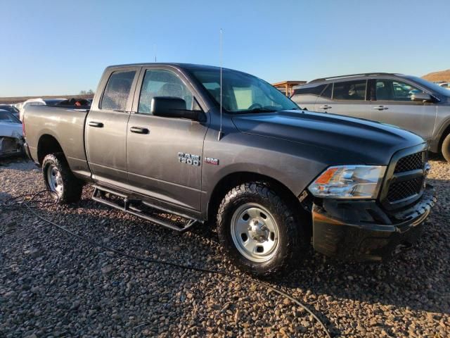 2018 Dodge RAM 1500 ST