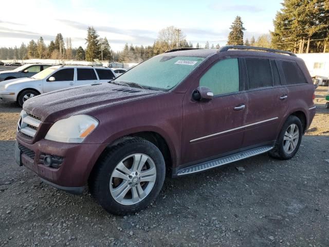 2008 Mercedes-Benz GL 320 CDI