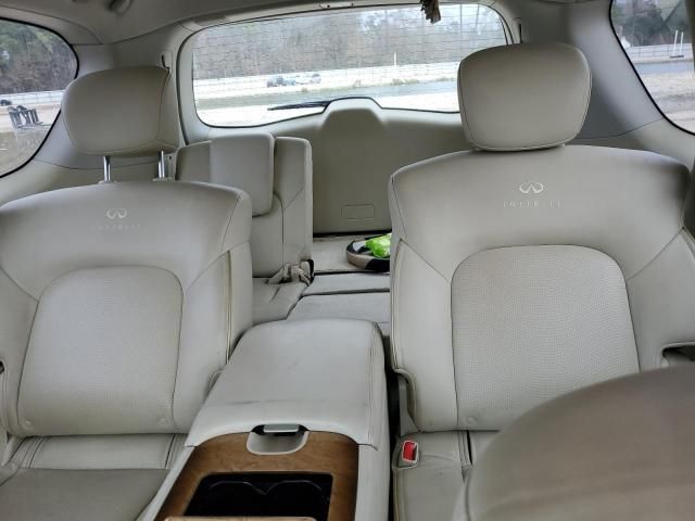 2012 Infiniti QX56