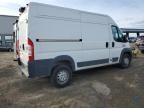 2018 Dodge RAM Promaster 1500 1500 High