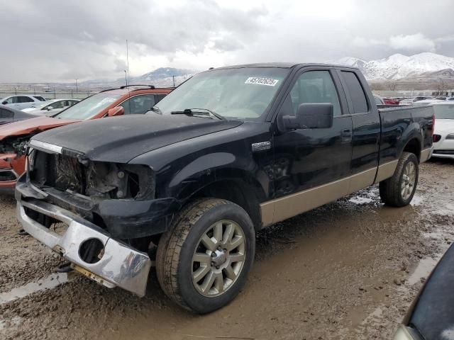 2007 Ford F150