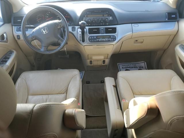 2008 Honda Odyssey EXL