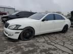 2008 Mercedes-Benz S 550