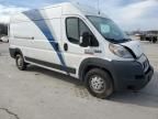 2019 Dodge RAM Promaster 2500 2500 High