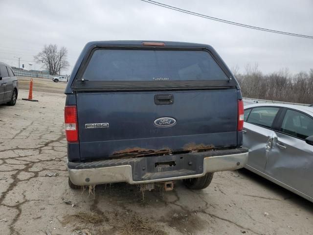 2005 Ford F150 Supercrew