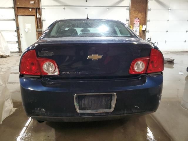 2011 Chevrolet Malibu 1LT