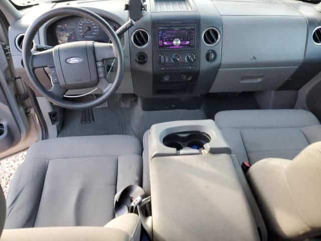 2006 Ford F150