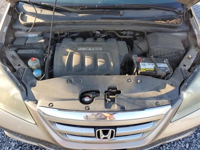 2006 Honda Odyssey EX