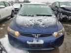 2006 Honda Civic EX