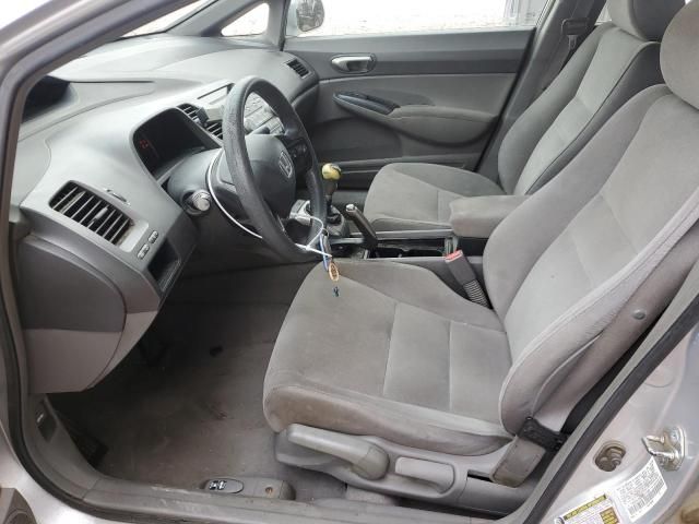 2006 Honda Civic LX