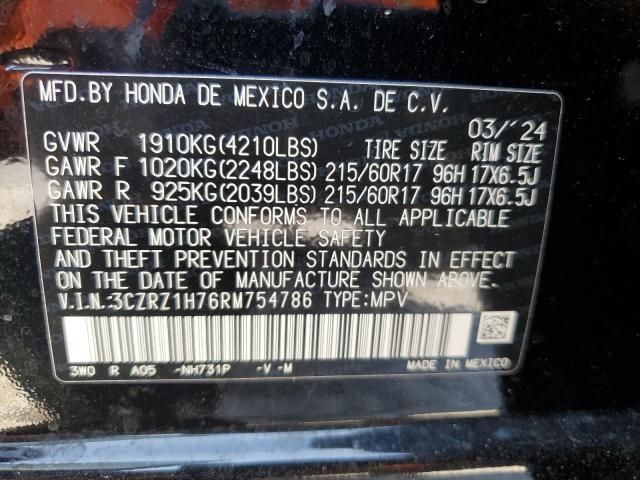 2024 Honda HR-V EXL