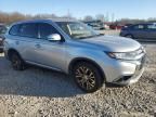 2016 Mitsubishi Outlander SE