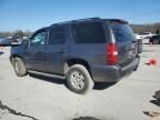 2011 Chevrolet Tahoe C1500 LS