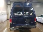 2003 Ford Econoline E350 Super Duty Wagon