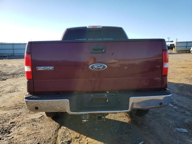 2005 Ford F150 Supercrew