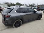 2024 Mazda CX-50 Preferred