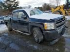 2011 Chevrolet Silverado K1500 LS