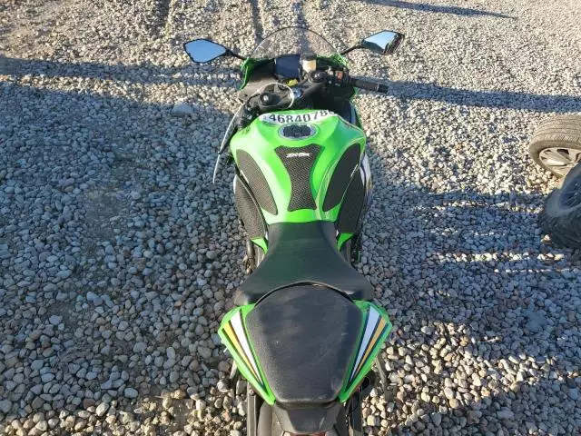 2025 Kawasaki ZX636 K