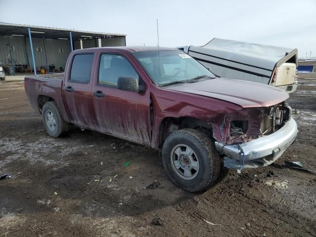 2007 Chevrolet Colorado