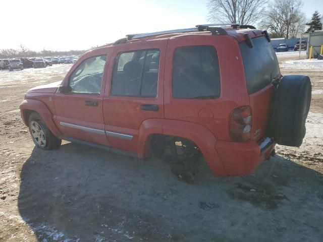 2005 Jeep Liberty Limited