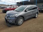 2016 Honda CR-V EXL