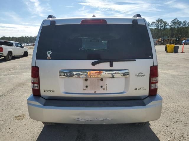 2008 Jeep Liberty Limited