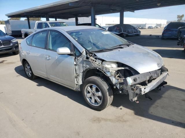 2005 Toyota Prius