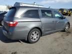 2013 Honda Odyssey EXL