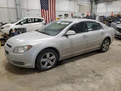 Carros con verificación Run & Drive a la venta en subasta: 2012 Chevrolet Malibu 2LT