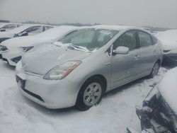 Salvage cars for sale at Fredericksburg, VA auction: 2008 Toyota Prius