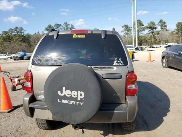 2003 Jeep Liberty Limited