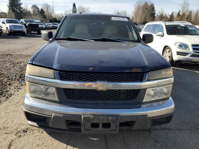 2007 Chevrolet Colorado