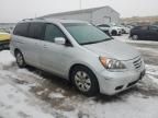 2010 Honda Odyssey EX