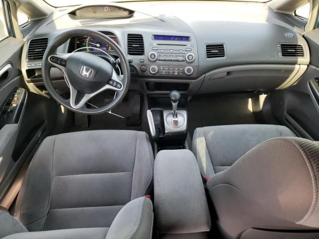 2009 Honda Civic EX