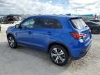 2024 Mitsubishi Outlander Sport S/SE