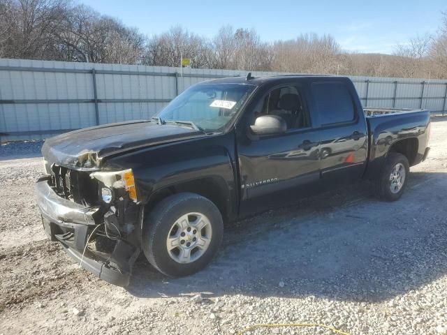 2008 Chevrolet Silverado C1500