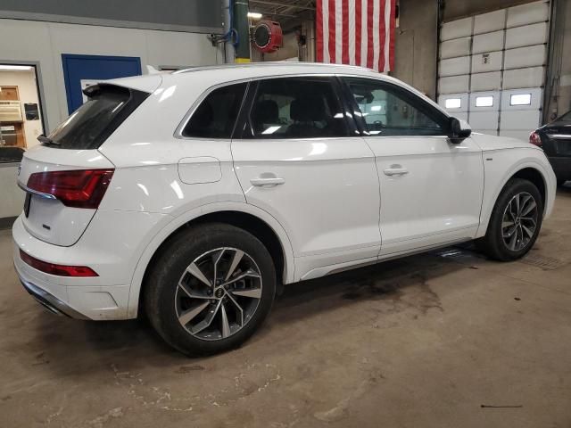 2023 Audi Q5 Premium