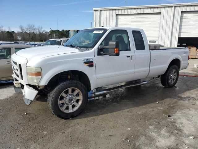 2008 Ford F250 Super Duty