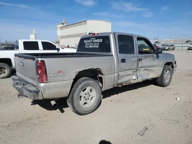 2005 Chevrolet Silverado K1500