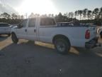 2016 Ford F250 Super Duty