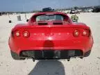 2006 Lotus Elise